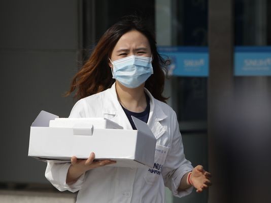 209 Republic of Korea schools closed due to MERS fears - ảnh 1